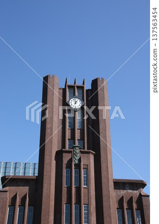 Yasuda Auditorium of the University of Tokyo 137563454