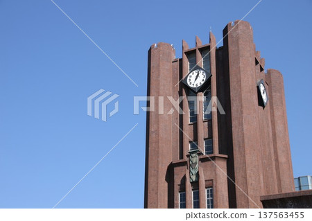 東京大學安田講堂 137563455