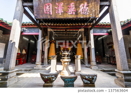 Building view of the Tin Hau Ancient Temple in Coloane, Macau, dedicated to Tin Hau, popularly known as A-Ma. 137563604