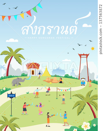 Celebration of Songkran Festival with cultural activities and joyful moments. Vector illustration 137563872