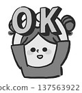 Monochrome illustration of a girl holding up an OK sign (approved/no problem) 137563922