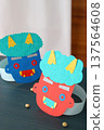 Image of Setsubun bean-throwing / Red and blue demons, cute masks made from construction paper, and lucky beans [Close-up, simple, no people, single item] 137564608