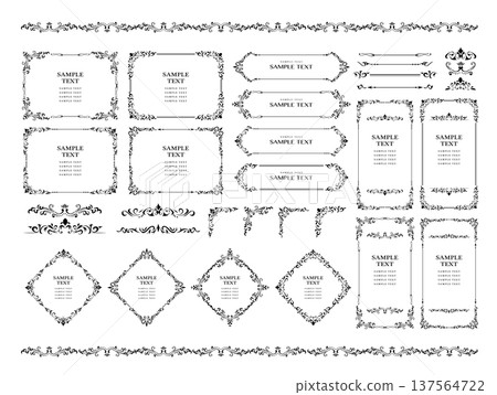 Antique vintage frame decorative frame Antique vintage frame decorative frame 137564722