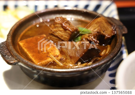 Nov 25 2025 Hearty Beef Stew In A Traditional Clay Pot With Tender Meat 137565088