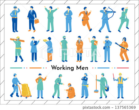 Working men Working men 137565369