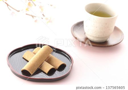 Yatsuda bridge and tea 137565605