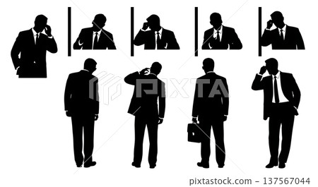 Black Solid Agents Checking Reflection Silhouettes Set of Six 137567044