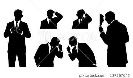 Black Solid Agents Checking Reflection Silhouettes Set of Six 137567045