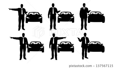 Black Solid Car Salesman Pointing Silhouettes Set of Six Black Solid Car Salesman Pointing Silhouettes Set of Six 137567115