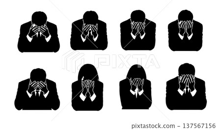 Black Solid Agents Hiding Face Silhouettes Set of Six Black Solid Agents Hiding Face Silhouettes Set of Six 137567156