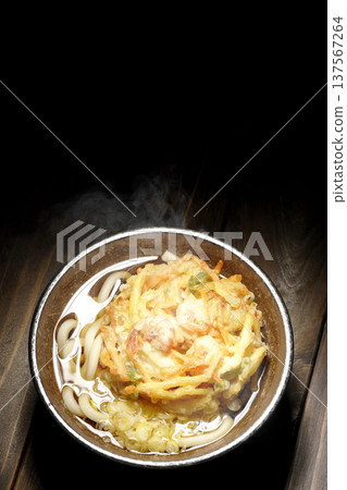 熱蝦仁蔬菜天婦羅烏龍麵 137567264