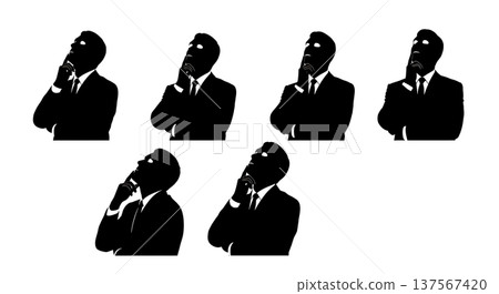 Black Solid Agents Looking Up Silhouettes Set of Six Black Solid Agents Looking Up Silhouettes Set of Six 137567420