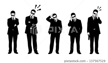 Black Solid Agents Zoned Out Silhouettes Set of Six Black Solid Agents Zoned Out Silhouettes Set of Six 137567529