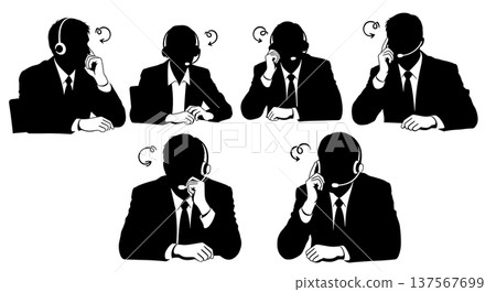 Black Solid Agents Spinning Pen Silhouettes Set of Six on White Background Black Solid Agents Spinning Pen Silhouettes Set of Six on White Background 137567699