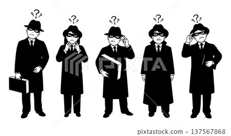 Black Solid Agents Rolling Eyes Silhouettes Set of Six on White Background Black Solid Agents Rolling Eyes Silhouettes Set of Six on White Background 137567868