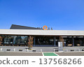 Roadside Station Miyakonojo NiQLL (Miyazaki Prefecture) 137568266