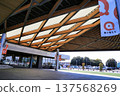 Roadside Station Miyakonojo NiQLL (Miyazaki Prefecture) 137568269