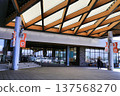 Roadside Station Miyakonojo NiQLL (Miyazaki Prefecture) 137568270