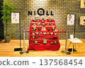 Roadside Station Miyakonojo NiQLL (Miyazaki Prefecture) 137568454