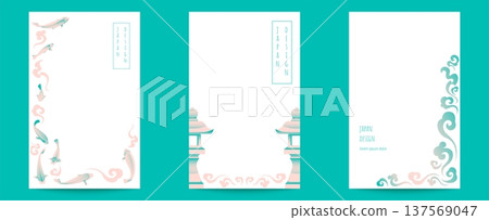 Collection of traditional Japanese cards 137569047