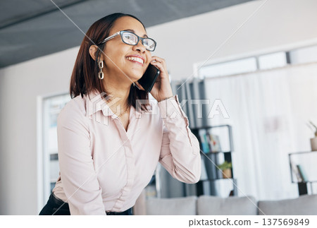 Smartphone call, talking and professional happy woman consulting, networking and receptionist smile for admin work. Cellphone, mobile consultation and secretary speaking, chat or planning appointment Smartphone call, talking and professional happy woman consulting, networking and receptionist smile for admin work. Cellphone, mobile consultation and secretary speaking, chat or planning appointment 137569849