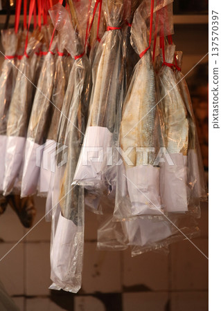 Salt-dried fish (ham yui) sold in Des Voeux Road West, Hong Kong. It resembles Kusaya and has a delicious smell. It used to be cheap, but now it's expensive Salt-dried fish (ham yui) sold in Des Voeux Road West, Hong Kong. It resembles Kusaya and has a delicious smell. It used to be cheap, but now it's expensive 137570397