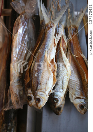 Salt-dried fish (ham yui) sold in Des Voeux Road West, Hong Kong. It resembles Kusaya and has a delicious smell. It used to be cheap, but now it's expensive 137570431
