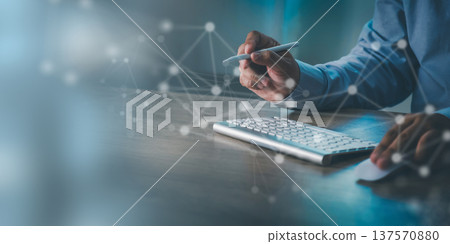 Digital network system connectivity with cloud infrastructure, data integration, enterprise technology computing cloud data integration 137570880