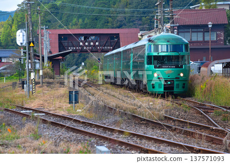 JR Kyushu Bungomori Station Limited Express Yufuin no Mori 137571093