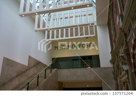 Metamorphoses exhibition entrance at the Rijksmuseum in Amsterdam 137571204
