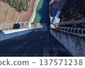 Miyagase Dam seen from above 137571238