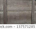 Wooden ceiling of an old house 137571285