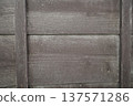 Wooden ceiling of an old house 137571286