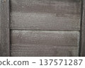 Wooden ceiling of an old house 137571287