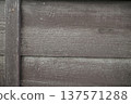 Wooden ceiling of an old house 137571288