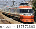 Odakyu Romancecar 7000 series (LSE) 137571303
