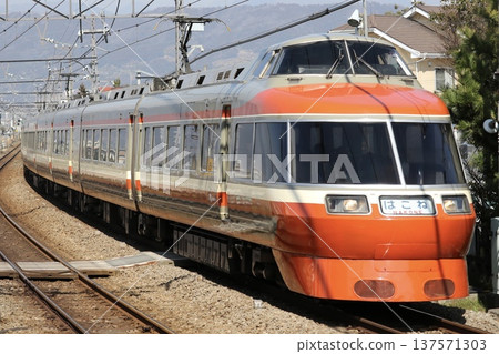 小田急浪漫車7000系列（倫敦證券交易所） 137571303