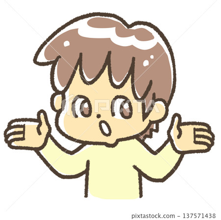 A boy with his arms spread wide 137571438