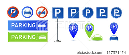 Car parking eco electric icon set. Parking and traffic signs isolated on white background. Map parking pointer. Vector 137571454