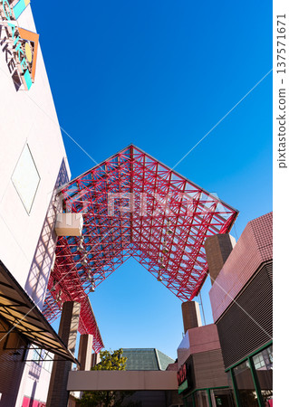 Keio Horinouchi Station, red roof and blue sky, Via Nagaike, Bessho, Hachioji City, Tokyo Keio Horinouchi Station, red roof and blue sky, Via Nagaike, Bessho, Hachioji City, Tokyo 137571671