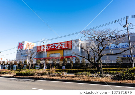 K's Denki Tama New Town store, Bessho, Hachioji, Tokyo 137571679