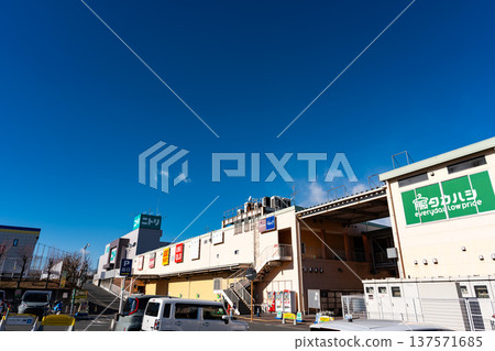 Shopping at Green Walk Tama, a commercial facility south of Keio Horinouchi Station, in Bessho, Hachioji City, Tokyo. Shopping at Green Walk Tama, a commercial facility south of Keio Horinouchi Station, in Bessho, Hachioji City, Tokyo. 137571685