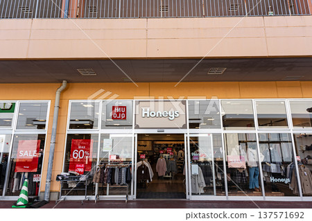 Honeys 八王所有店，東京都八王子市別所綠步多摩 137571692