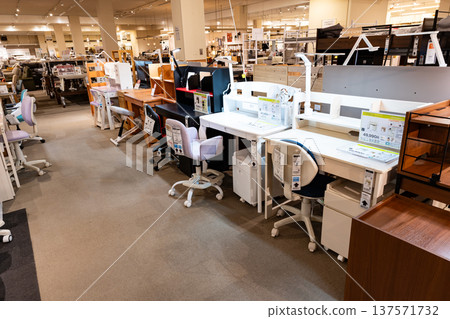 Shopping at Nitori Tama New Town store: Study desks in Bessho, Hachioji, Tokyo Shopping at Nitori Tama New Town store: Study desks in Bessho, Hachioji, Tokyo 137571732