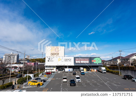 PC Depot Smart Life Tama New Town BASE Bigwood Tama New Town Store Bessho, Hachioji City, Tokyo PC Depot Smart Life Tama New Town BASE Bigwood Tama New Town Store Bessho, Hachioji City, Tokyo 137571751