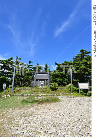 Tenkawa Daibenzaiten Shrine, Nara Prefecture Tenkawa Daibenzaiten Shrine, Nara Prefecture 137572492