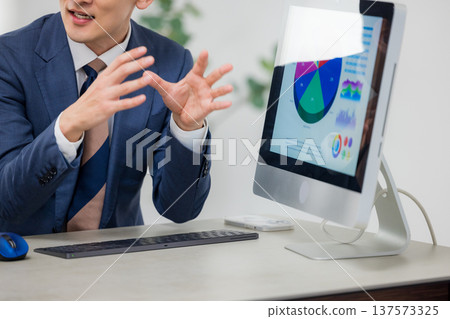 開會的商人 137573325