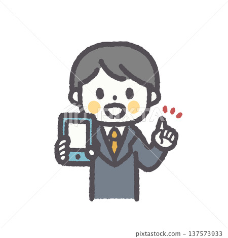 一套輕鬆簡單的男性上班族臉部表情集 137573933