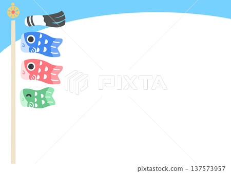 Cute carp streamer frame with pole Vertical frame vector illustration Children's Day material (transparent background) Cute carp streamer frame with pole Vertical frame vector illustration Children's Day material (transparent background) 137573957