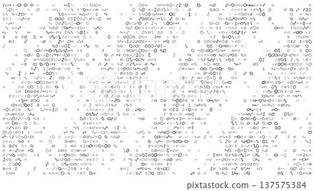 Fragmented Logic - Distorted Binary Stream and Scattered Digital Symbol Distribution 137575384